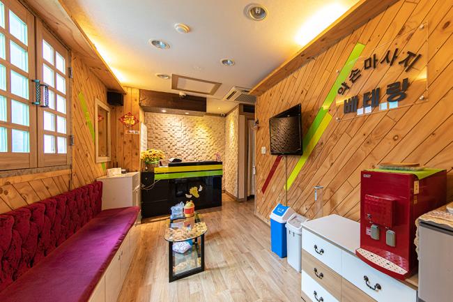 등촌동 베테랑약손중국전통 마사지샵 사진 1