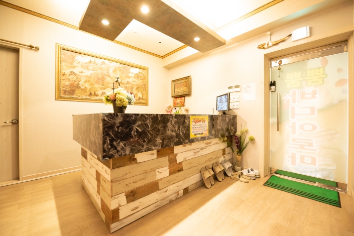 뿜뿜바디아로마