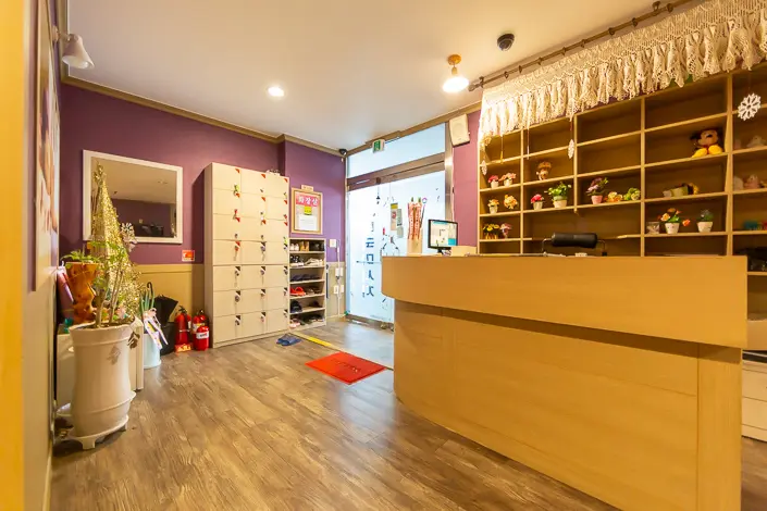 일곡타이테라피