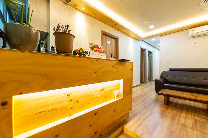 효천태국테라피