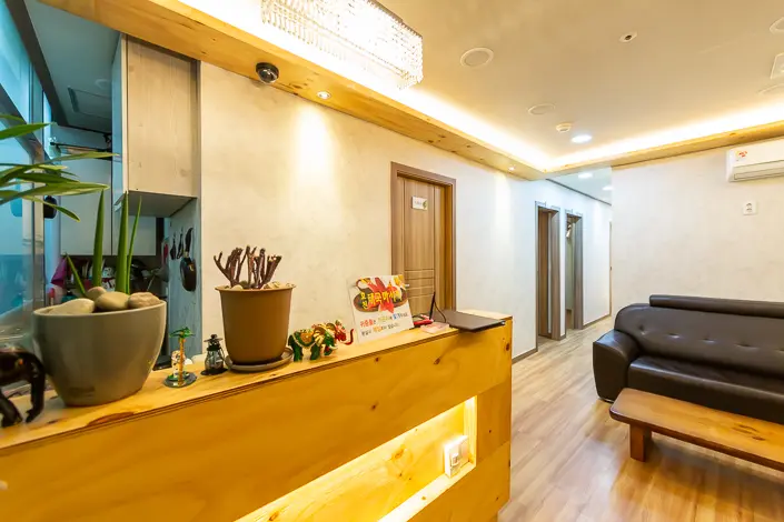 효천태국테라피