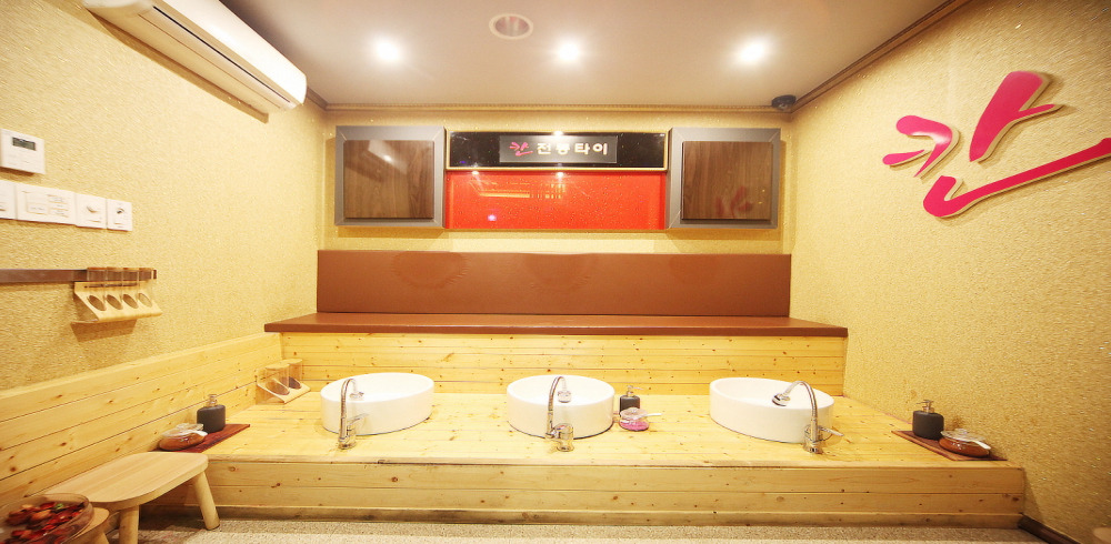 풍덕천동 칸전통 마사지샵 사진 2