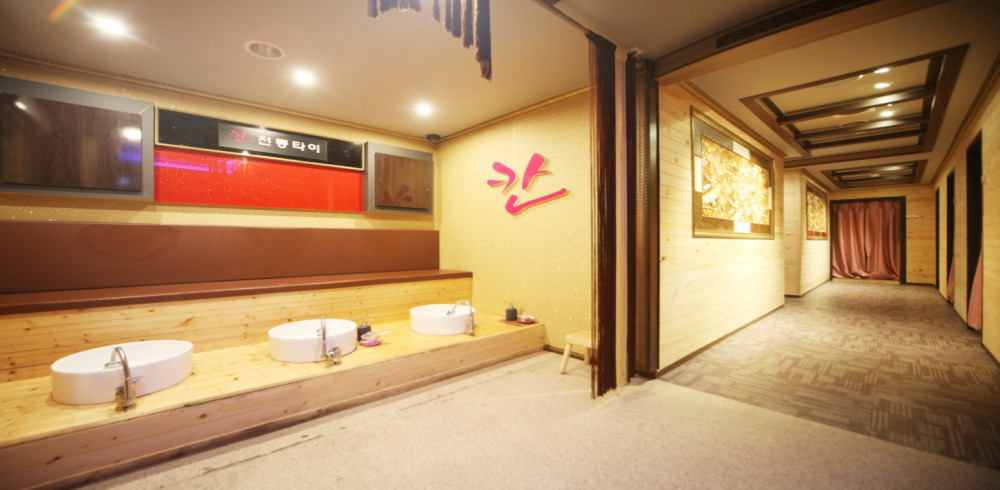 풍덕천동 칸전통 마사지샵 사진 3