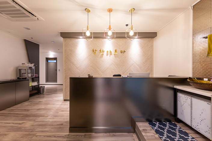 대청동 착한아로마 마사지샵 사진 1