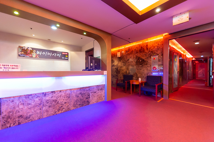 용원동 헬로타이 마사지샵 사진 2