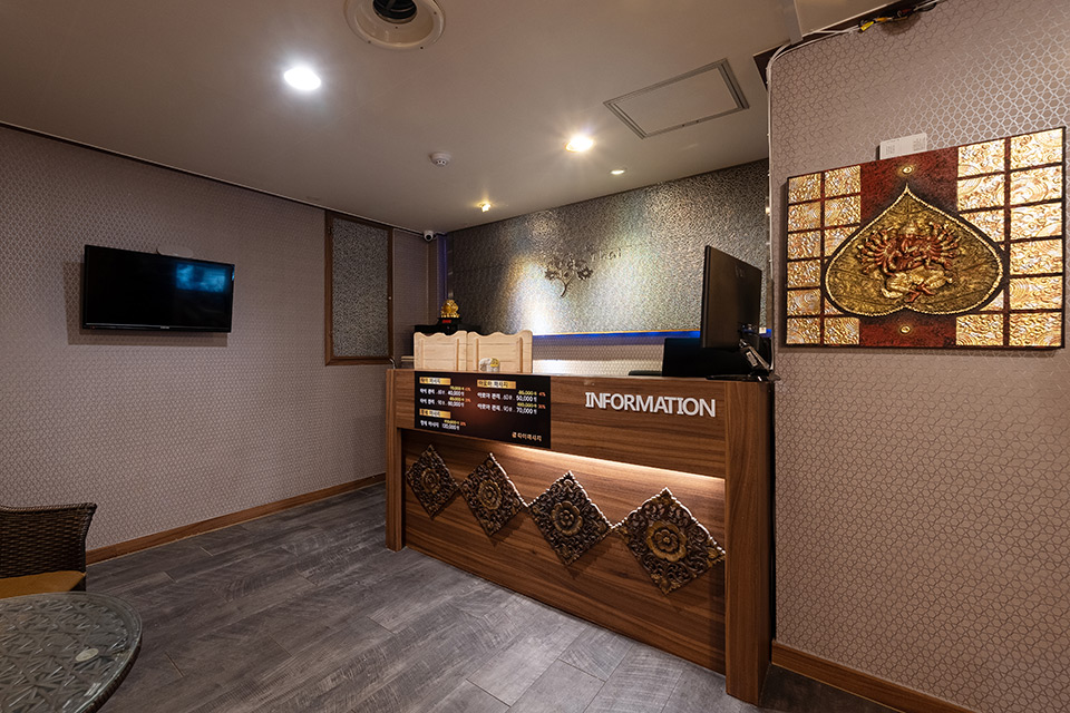 중화동 쿨스웨디시&아로마 마사지샵 사진 1