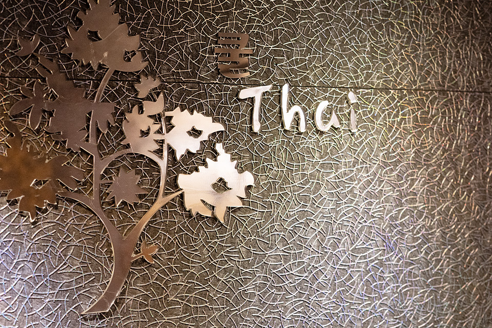 중화동 쿨스웨디시&아로마 마사지샵 사진 16