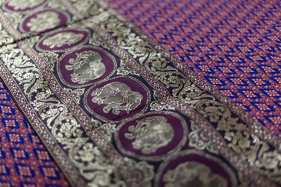 러시아아로마테라피