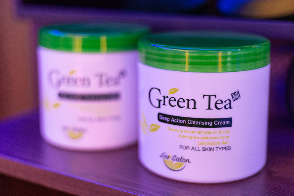 러시아아로마테라피