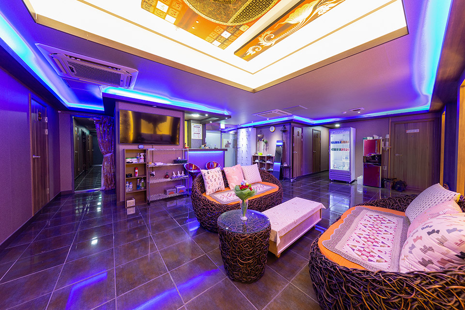 러시아아로마테라피