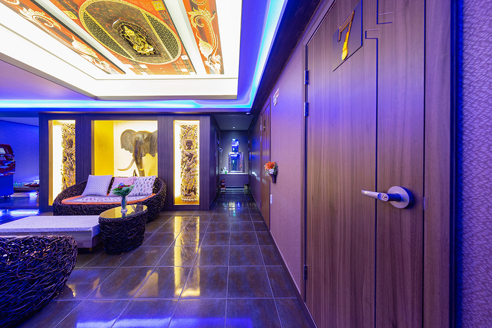 러시아아로마테라피