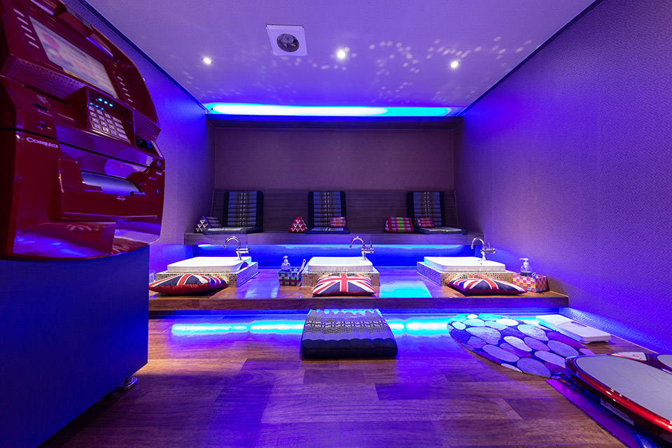 러시아아로마테라피