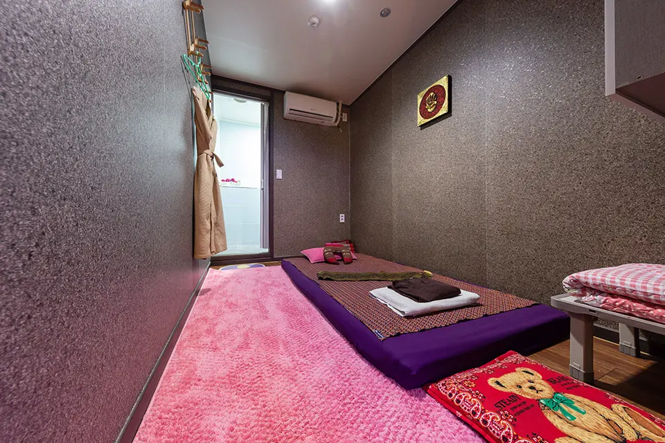 러시아아로마테라피