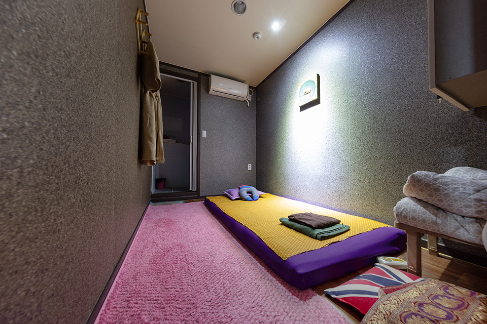 러시아아로마테라피