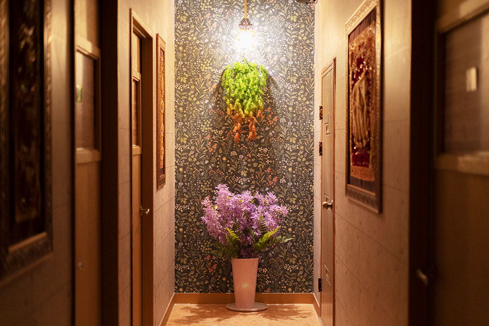 황제아로마(베트남)