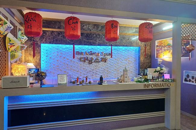 이곡동 다낭스파 마사지샵 사진 8