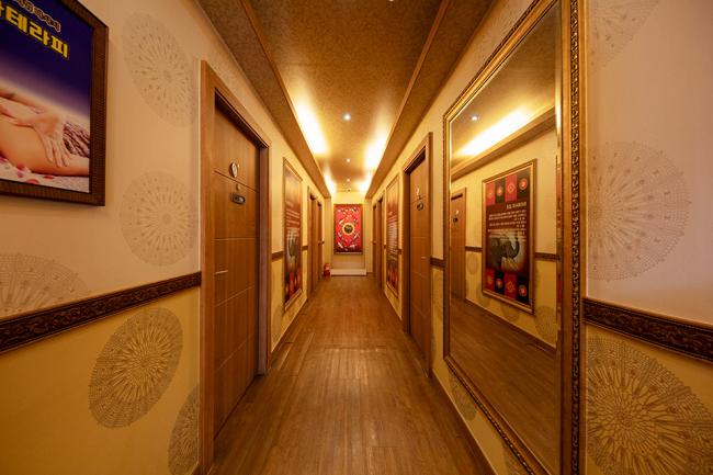 알라딘아로마테라피