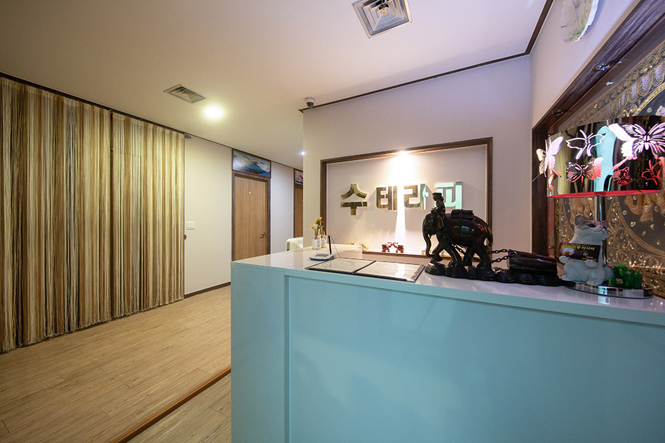 구의동 태국전통수테라피 마사지샵 사진 1