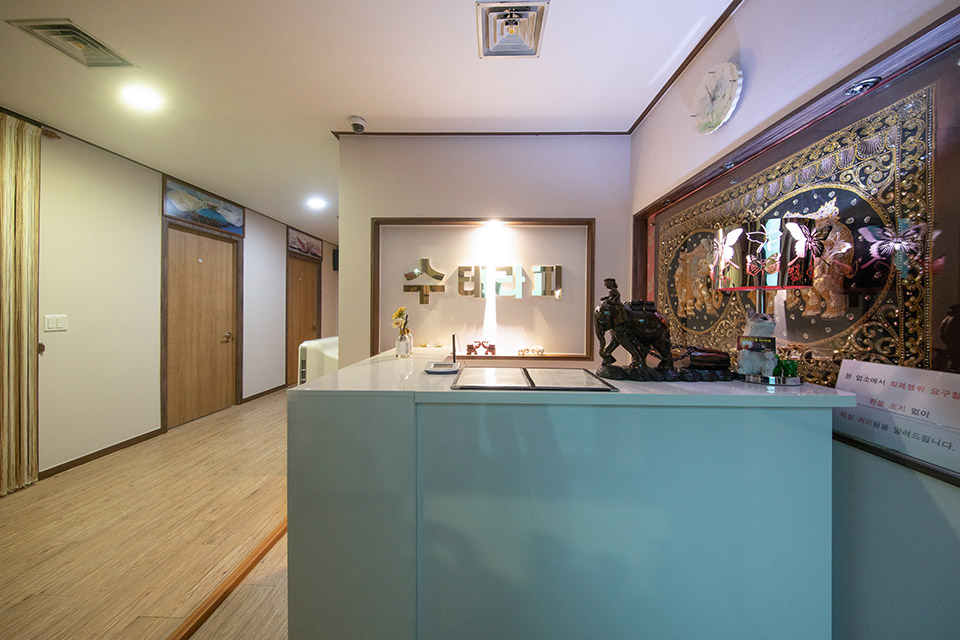 구의동 태국전통수테라피 마사지샵 사진 2