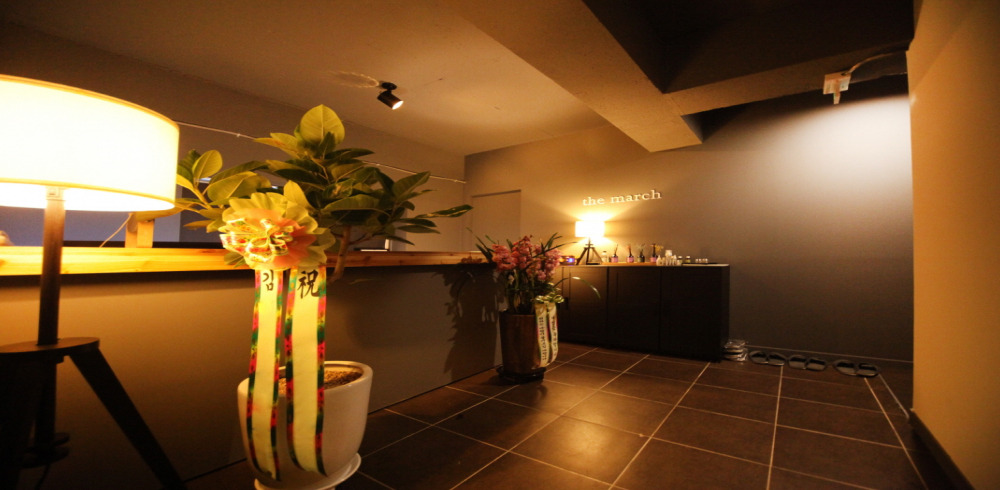 삼성동 더마치 마사지샵 사진 1