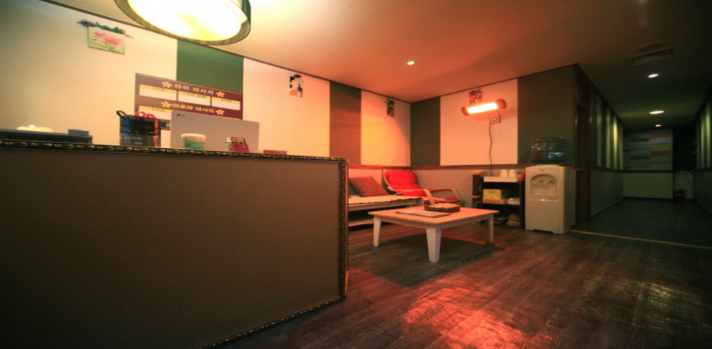 힐링전통테라피