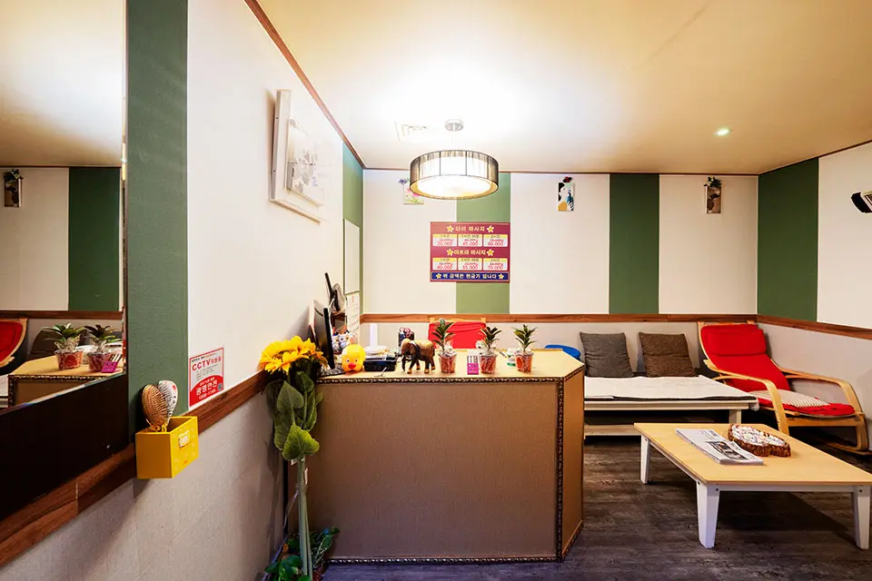 힐링전통테라피