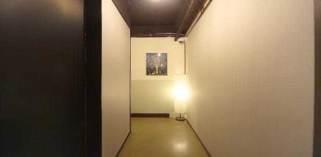 타라발리테라피