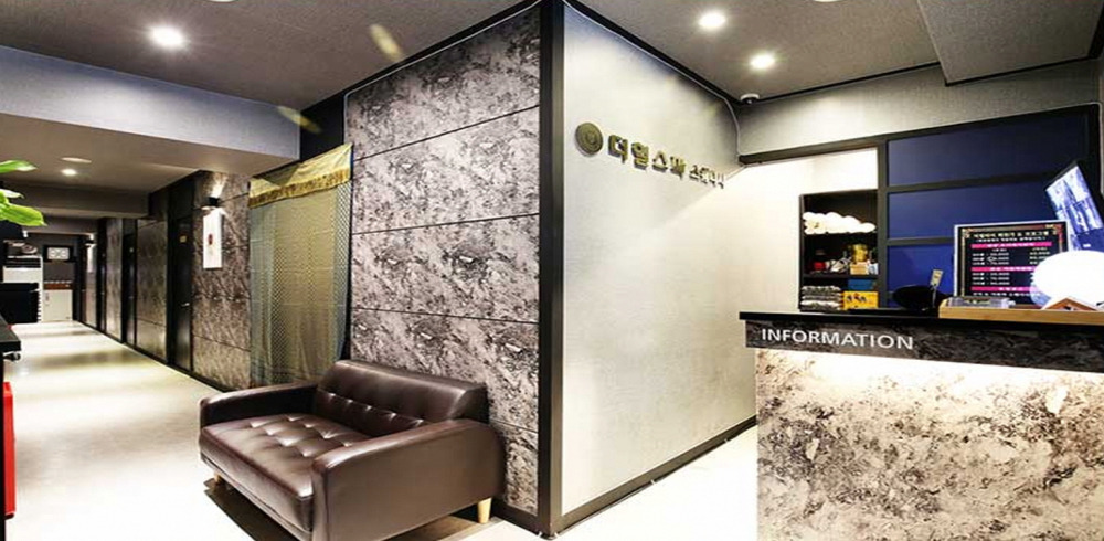 등촌동 더힐스웨디시 마사지샵 사진 1