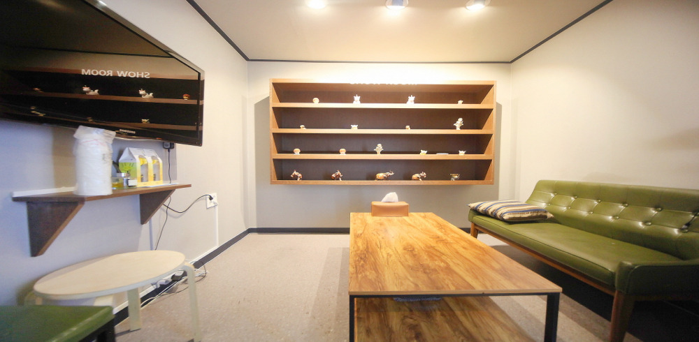 힐링타이아로마