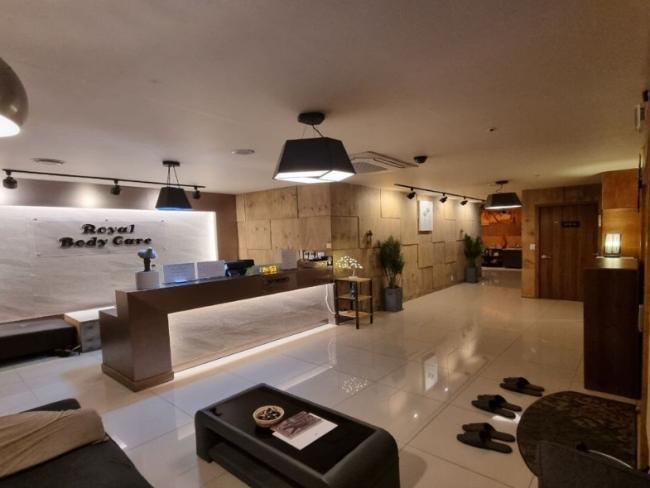 관양동 로얄바디케어 마사지샵 사진 1