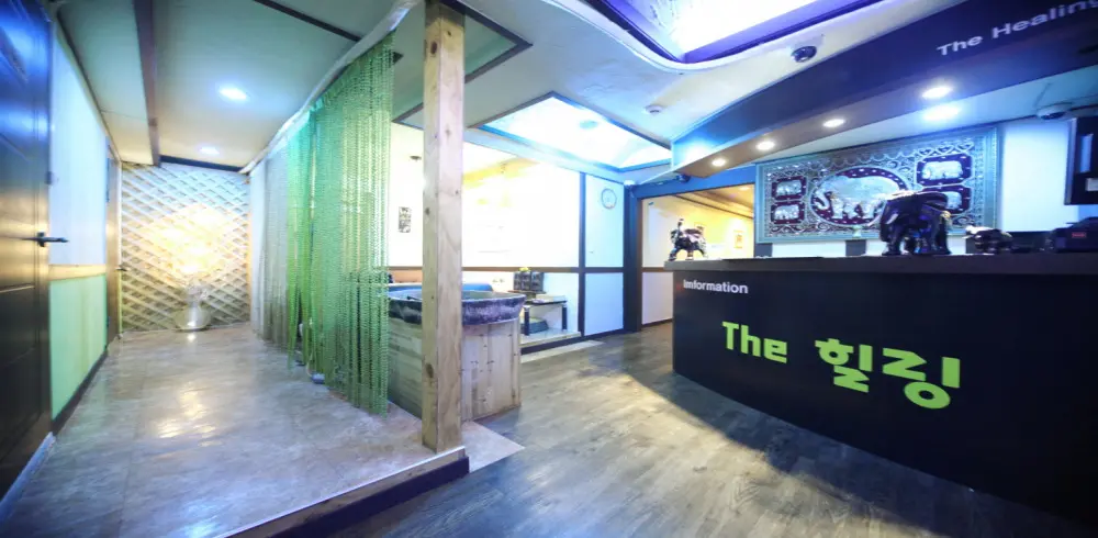 정왕동 The힐링 마사지샵 사진 1