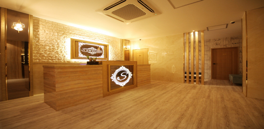 진안동 별테라피 마사지샵 사진 1