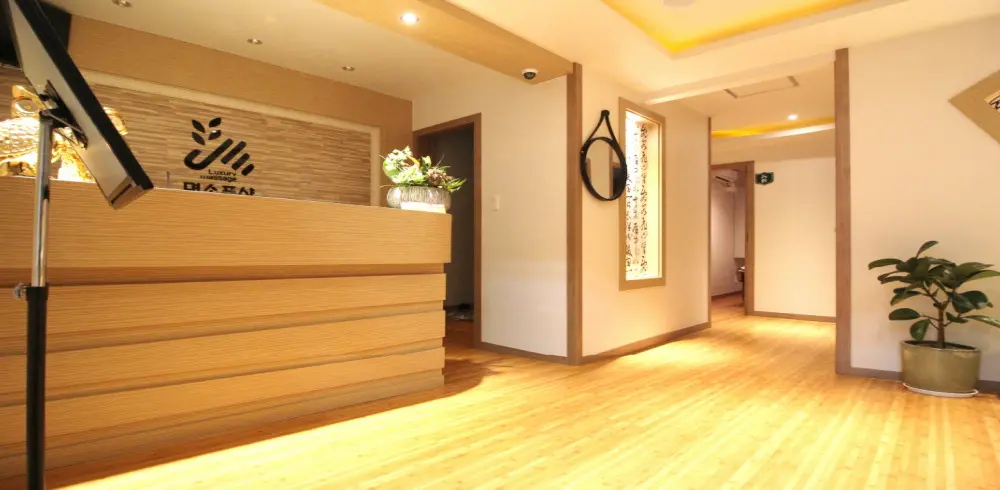 매산로2가 수원역명손풋샵 마사지샵 사진 1