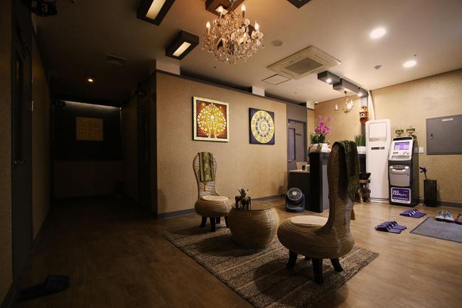 라움타이테라피