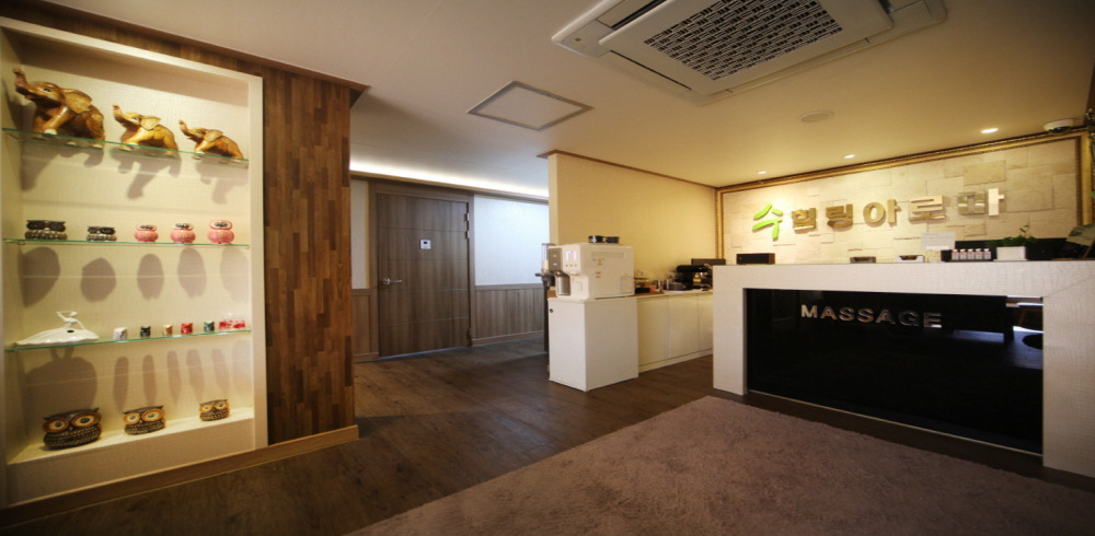 서정동 수힐링마사지 마사지샵 사진 1