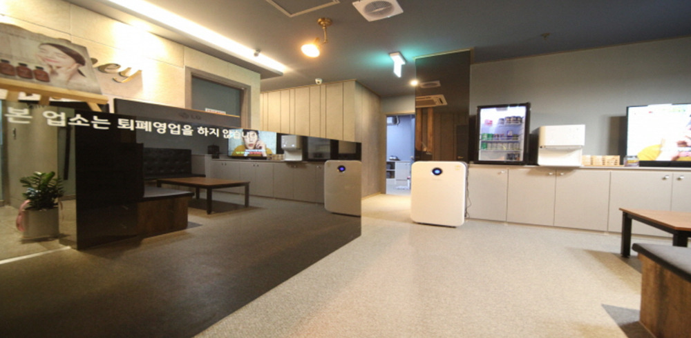 인계동 허니테라피 마사지샵 사진 2