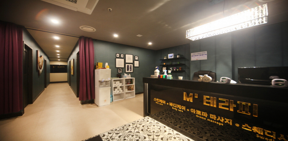 인계동 M테라피 마사지샵 사진 1