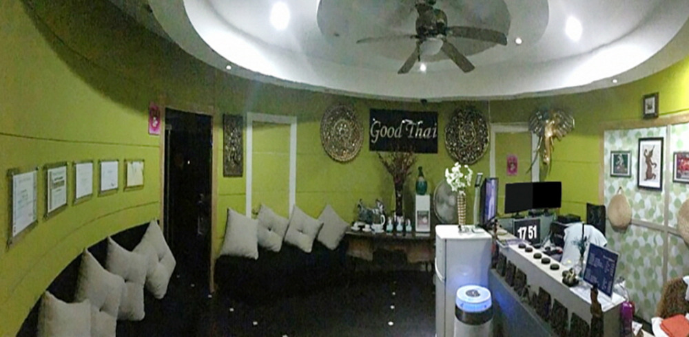 굿태국정통마사지