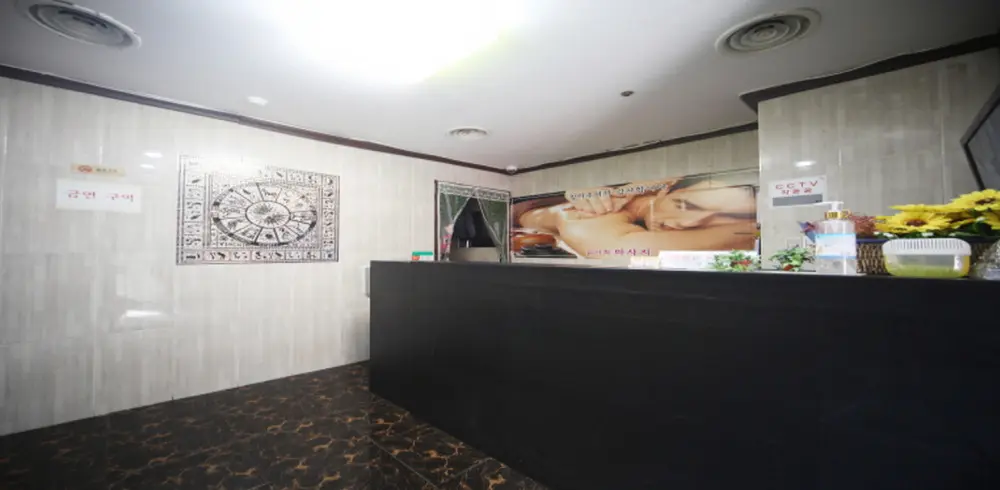 보정동 윤서희힐링 마사지샵 사진 1