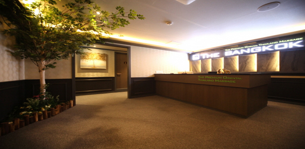 태평동 더방콕 마사지샵 사진 1