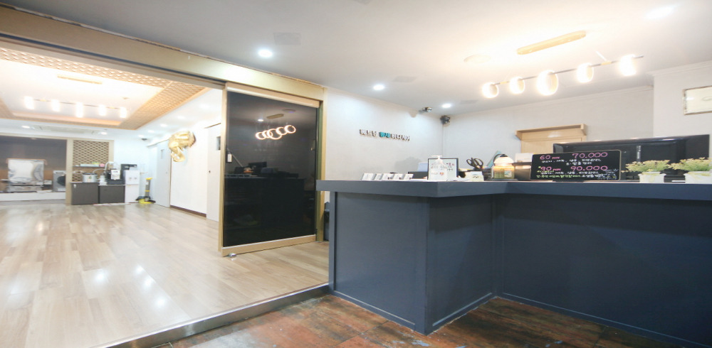 베트남황제바디케어