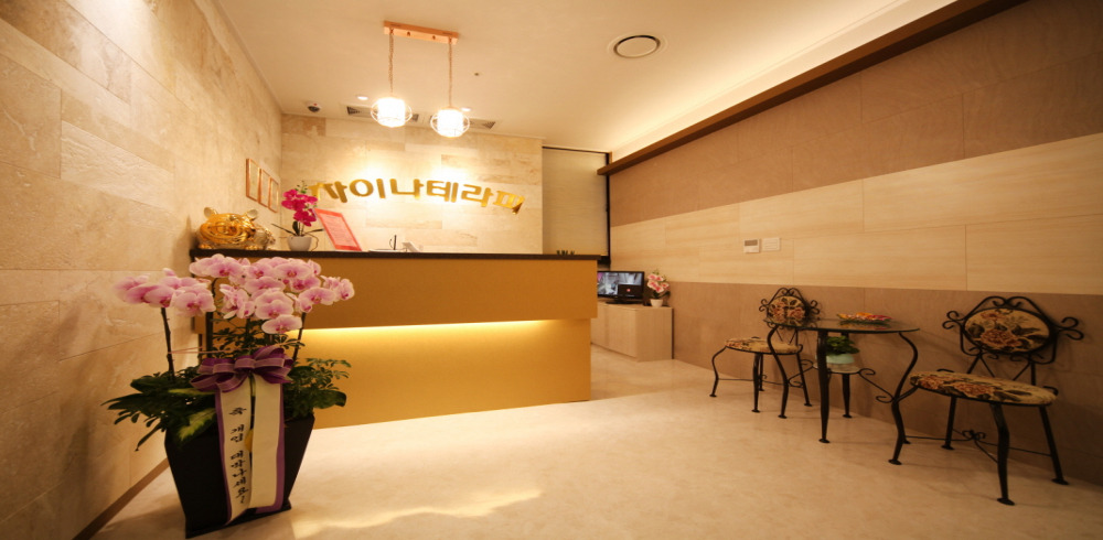 차이나스웨디시