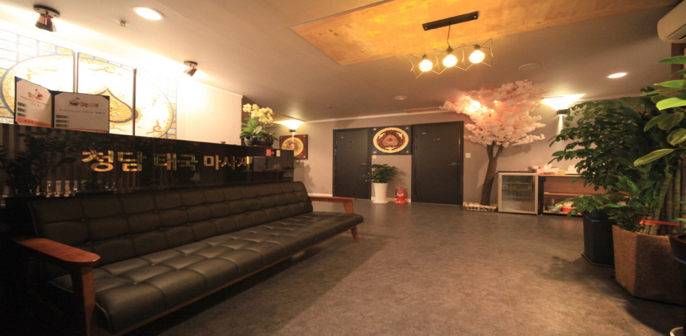 이동 청담태국마사지 마사지샵 사진 1