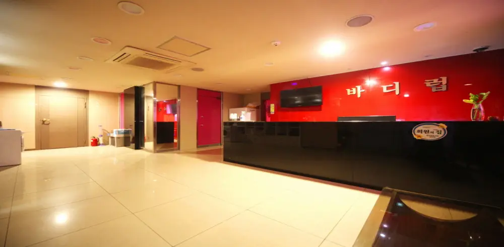 김량장동 바디럽타이 마사지샵 사진 1