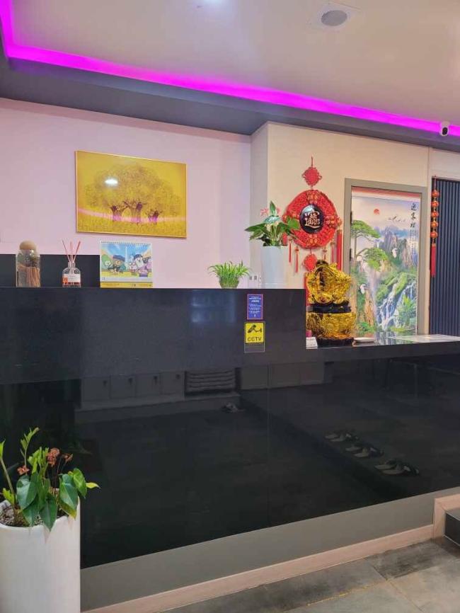 은하수체형관리