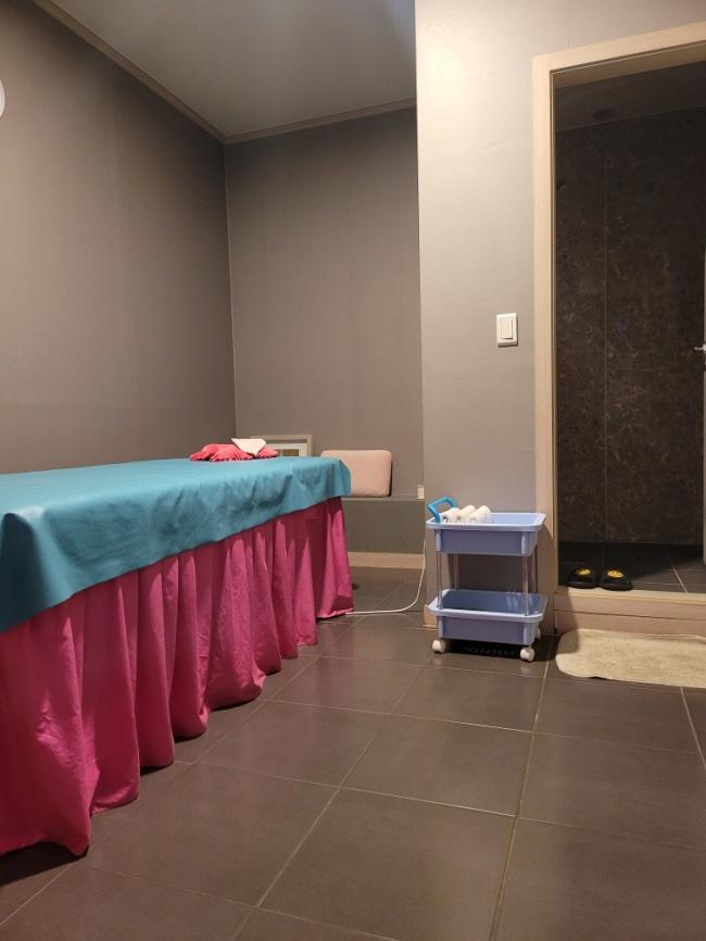 은하수체형관리