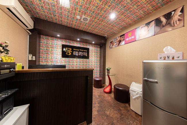 칠성동2가 몽테라피 마사지샵 사진 1