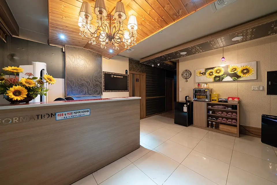 세븐타이아로마