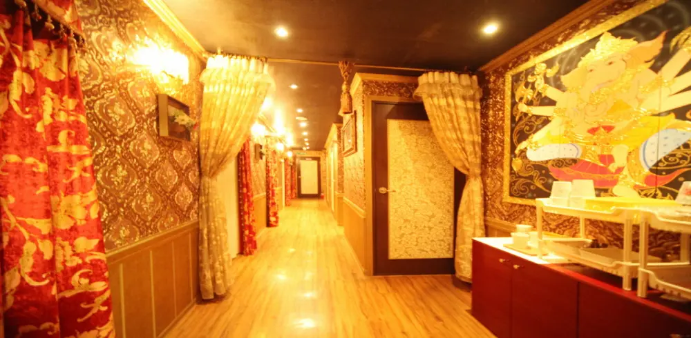 창아로마테라피