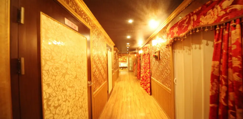 창아로마테라피